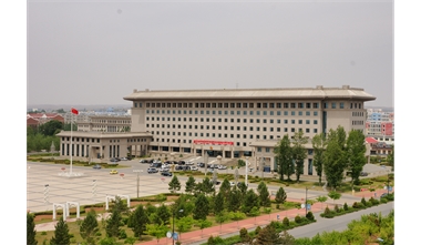 標(biāo)題：伊金霍洛旗政府辦公樓
瀏覽次數(shù)：3554
發(fā)表時(shí)間：2020-06-29